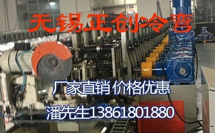 YX50-266.6-800閉口樓承板