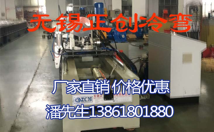 YX145-600壓型鋼板