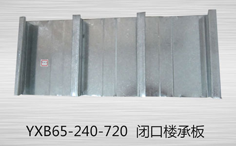閉口樓承板測量工具有哪些呢？