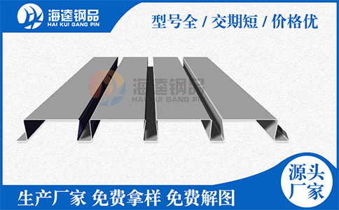 你會選擇樓承板嗎？兩種方法教給你