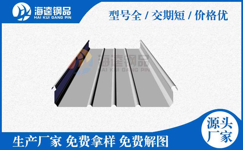 如何選擇壓型鋼板的波高與厚度？